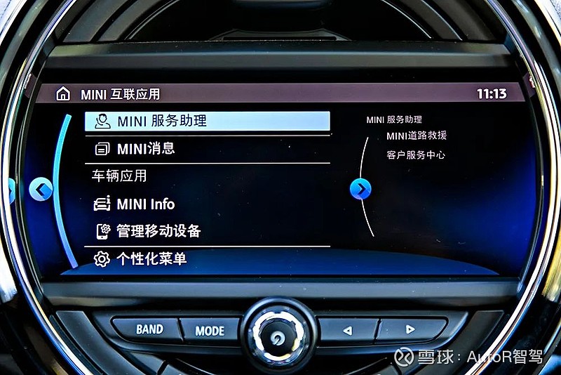 苹果电脑客服代表亲身经历，如何成为高效专业的服务达人？