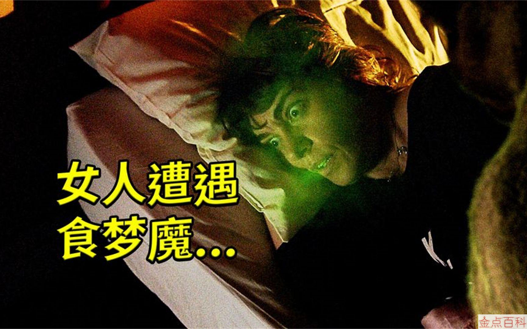 2020中国睡眠日主题_今年睡眠日主题_2023年睡眠日主题