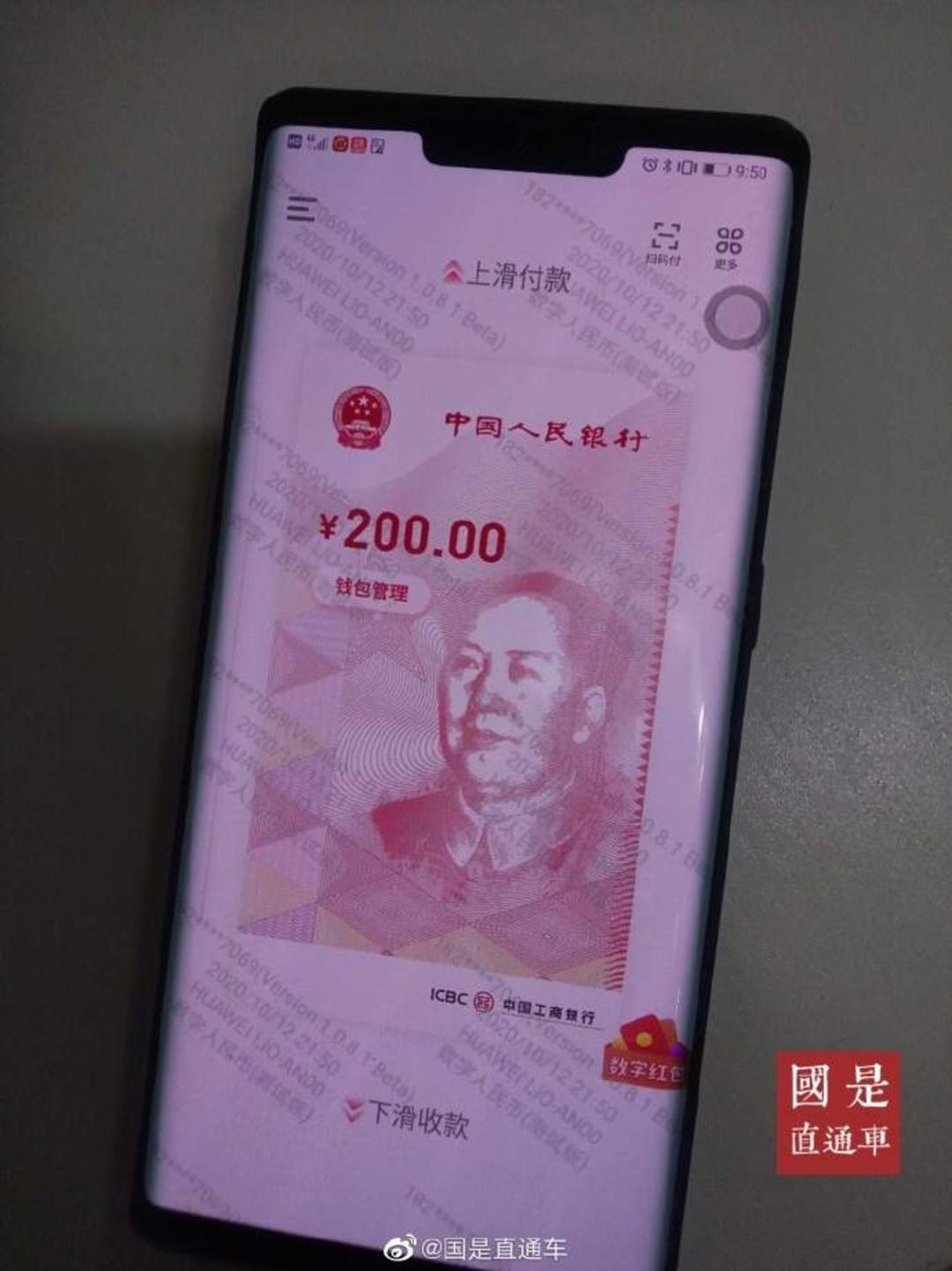 tp钱包发币不违法吗_钱包卖币_钱包里面的币可以买卖吗