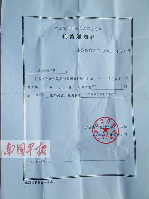 imtoken钱包被盗怎么追回-数字货币投资者遭遇盗窃，如何追回被盗资产？