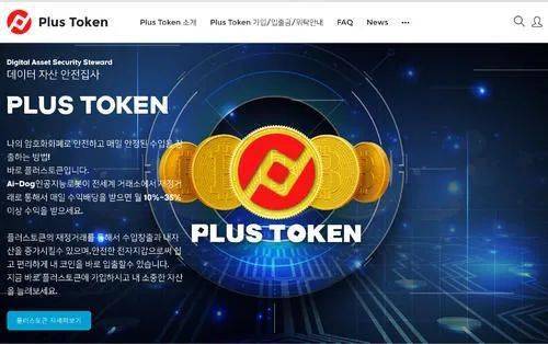 imtoken怎么使用bs_imtoken下载_imtoken官网下载