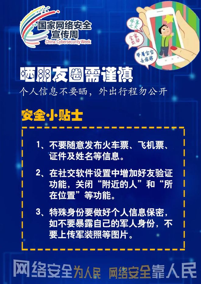 钱包软件安全可靠吗_imtoken钱包安全性_软件imtoken钱包安全吗