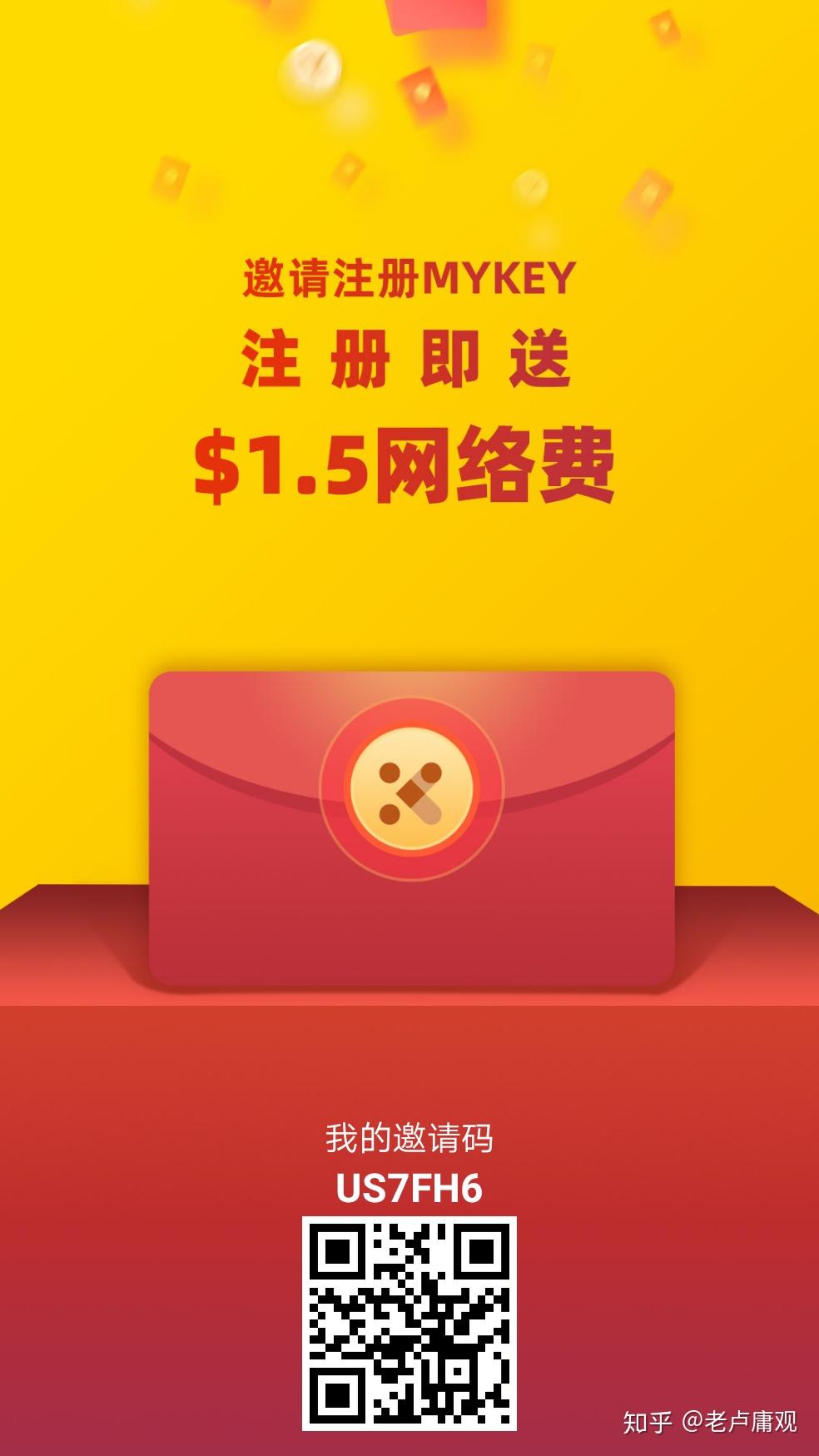 imtoken钱包以太坊被盗_imtoken钱包被盗经过_钱包盗刷是真的吗