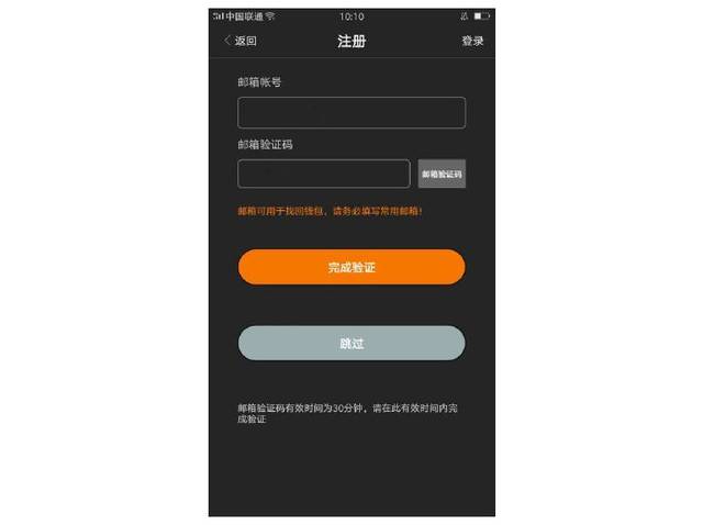 钱包弄丢了怎么办_钱包弄脏了怎么清洗_tp钱包怎么弄ADpps