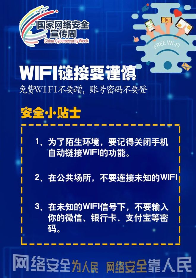 钱包忘记密码怎么找回_tp钱包密码忘记了_钱包忘记密码如何把币转出