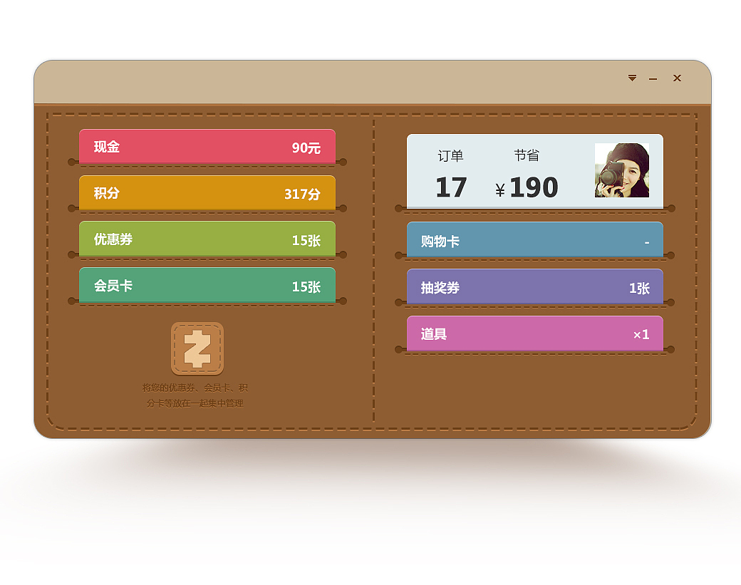 Tp钱包网页版怎么登录-Tp钱包网页版登录攻略大揭秘！从注册到防骗，一网打尽