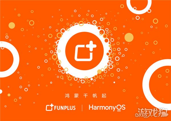 华为手机不带游戏-华为手机，没游戏更专注