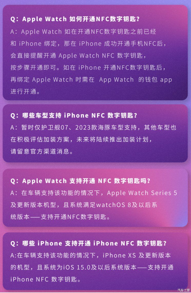 apple钱包下载_钱包ios_tp钱包官网苹果版下载