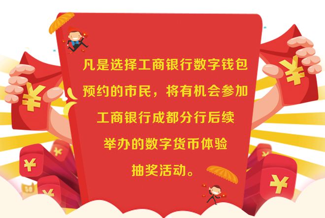 钱包公司一般是什么形式注册_tp钱包公司如何盈利_钱包公司是干嘛的