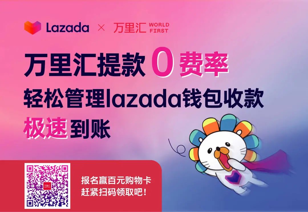TP钱包全称：打破传统支付，安全又便捷