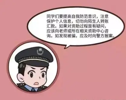 imtoken钱包钱被转走_钱转出去后可以撤回吗_imtoken钱包转出能撤回吗