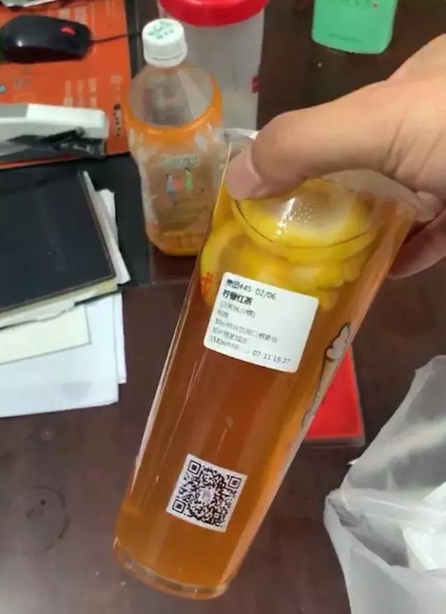 imtoken转账手续费_转账手续费可以开专票吗_转账手续费计入什么科目