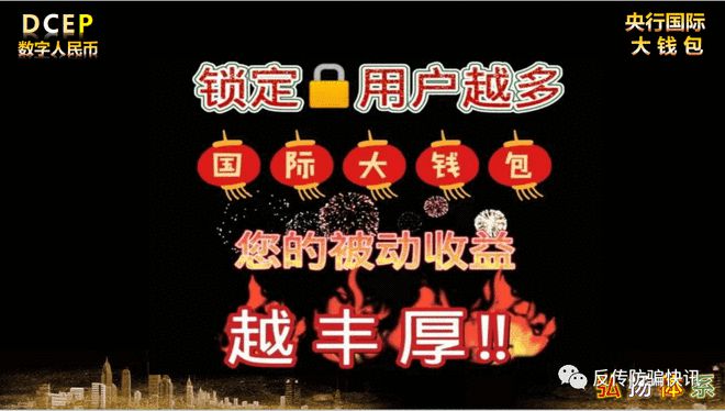 钱包怎么发币_tp钱包发币教程视频_怎么用钱包trc20一键发币