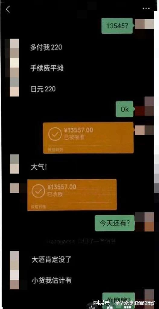 钱包app安全可靠吗_tp钱包安全性_钱包的安全性