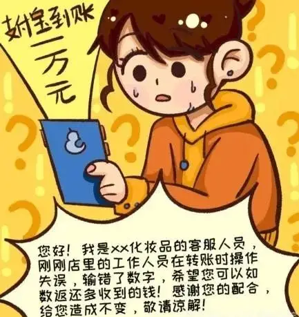 钱包app安全可靠吗_钱包的安全性_tp钱包安全性