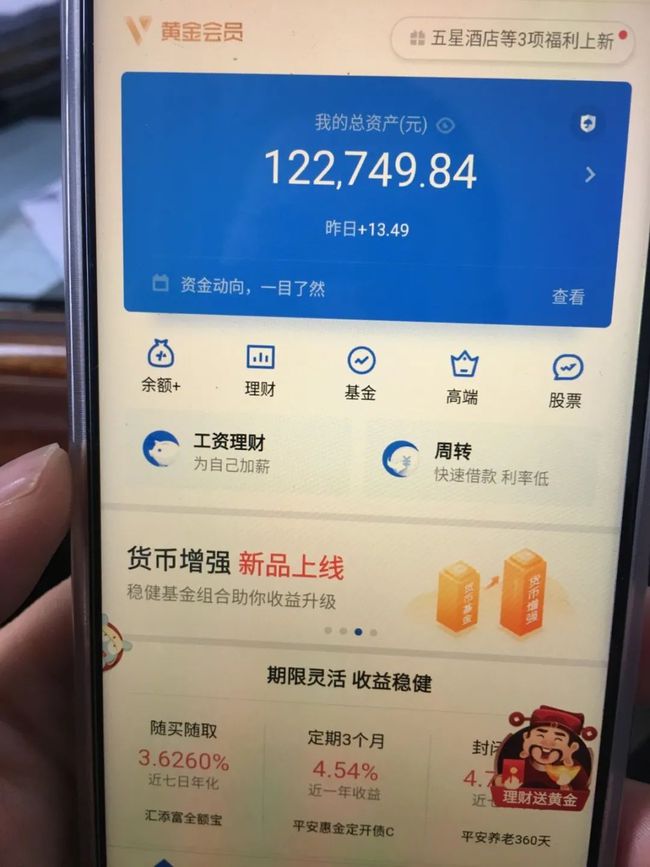 2021年9月TP钱包空投骗局-揭秘TP钱包空投骗局：高回报背后的陷阱