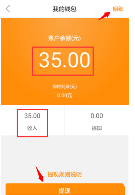 tp钱包怎么提币到欧易-TP钱包提币攻略，轻松解决币种提现难题