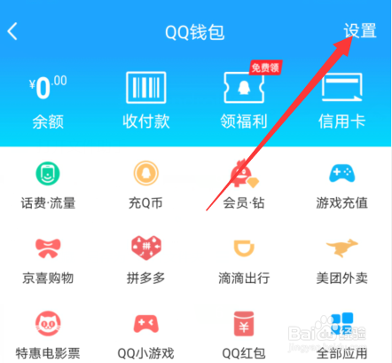imtoken钱包手续费扣什么-imToken钱包手续费解密：矿工费和网络费全面解析