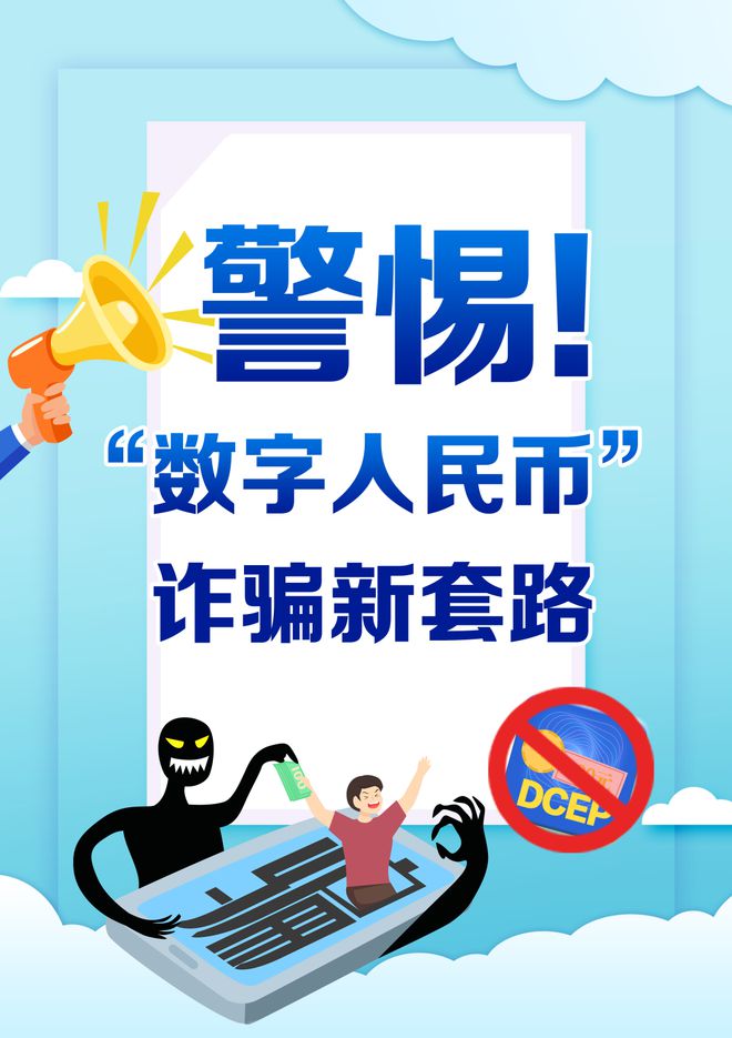 家庭助廉活动主持词_tp钱包助记词泄露了怎么办_信息泄露被办信用卡