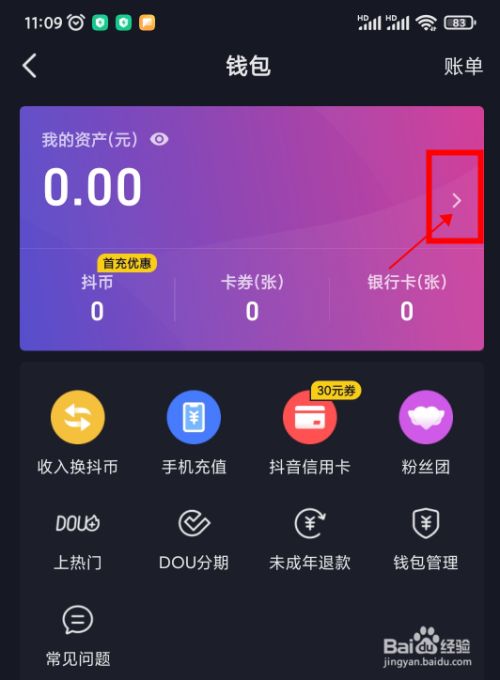 tp钱包资产被盗怎么办能报案吗-资产被盗！别慌，这3步教你应对tp钱包安全风险