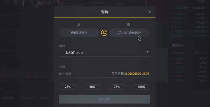 下载钱包app_下载钱包有什么用_tp钱包是哪个国家可以下载