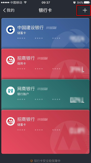 钱包app_钱包用什么颜色聚财招财_im钱包1.0