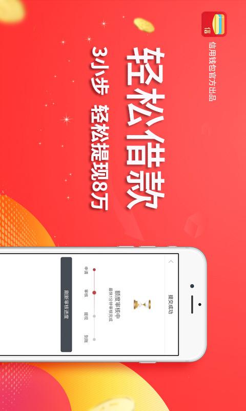 钱包地址T开头是什么钱包_钱包地址tron_tp钱包地址在哪