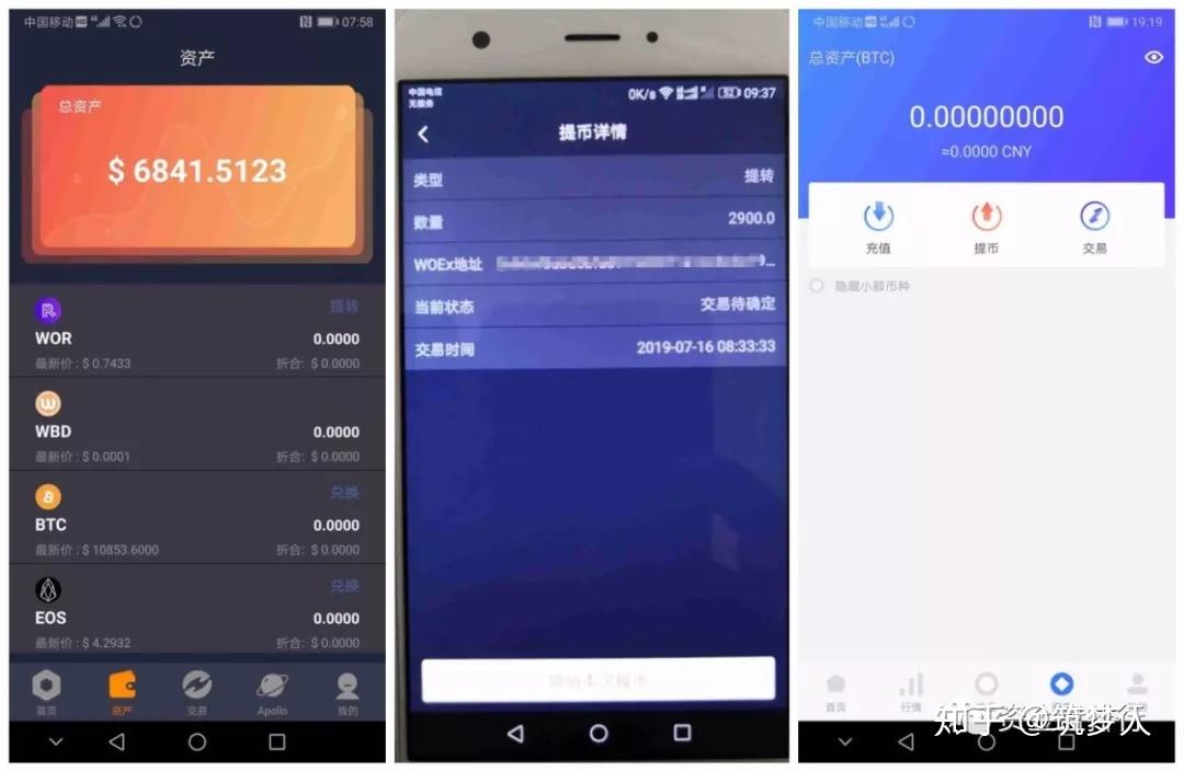 钱包app开发找哪家好_tp钱包开发者api_钱包开源是什么意思