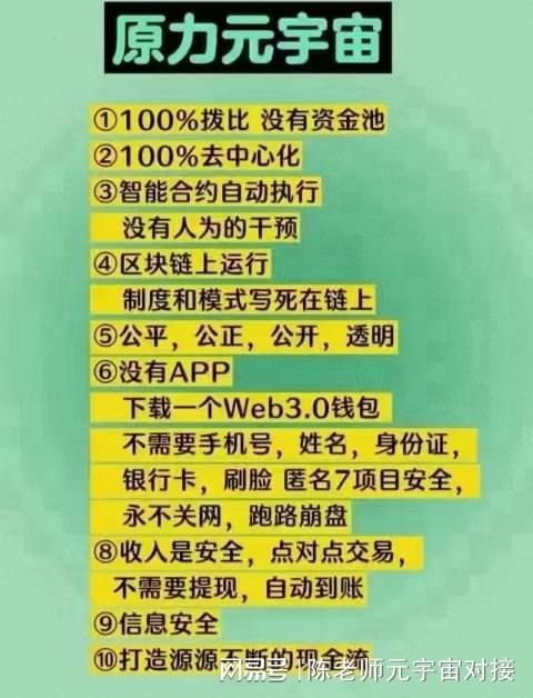 钱包是用来干嘛的_钱包算什么物品类型_tp钱包是什么东西