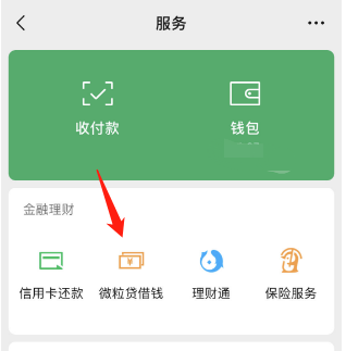 imtoken钱包不安全性_imtoken钱包的安全性_钱包app安全可靠吗