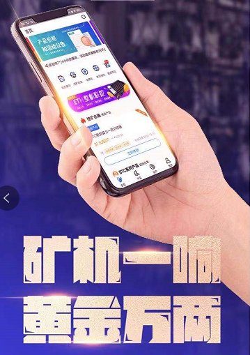 提币到imtoken用什么网络-提币到imtoken：以太坊VS BSC，哪个更快更便宜？