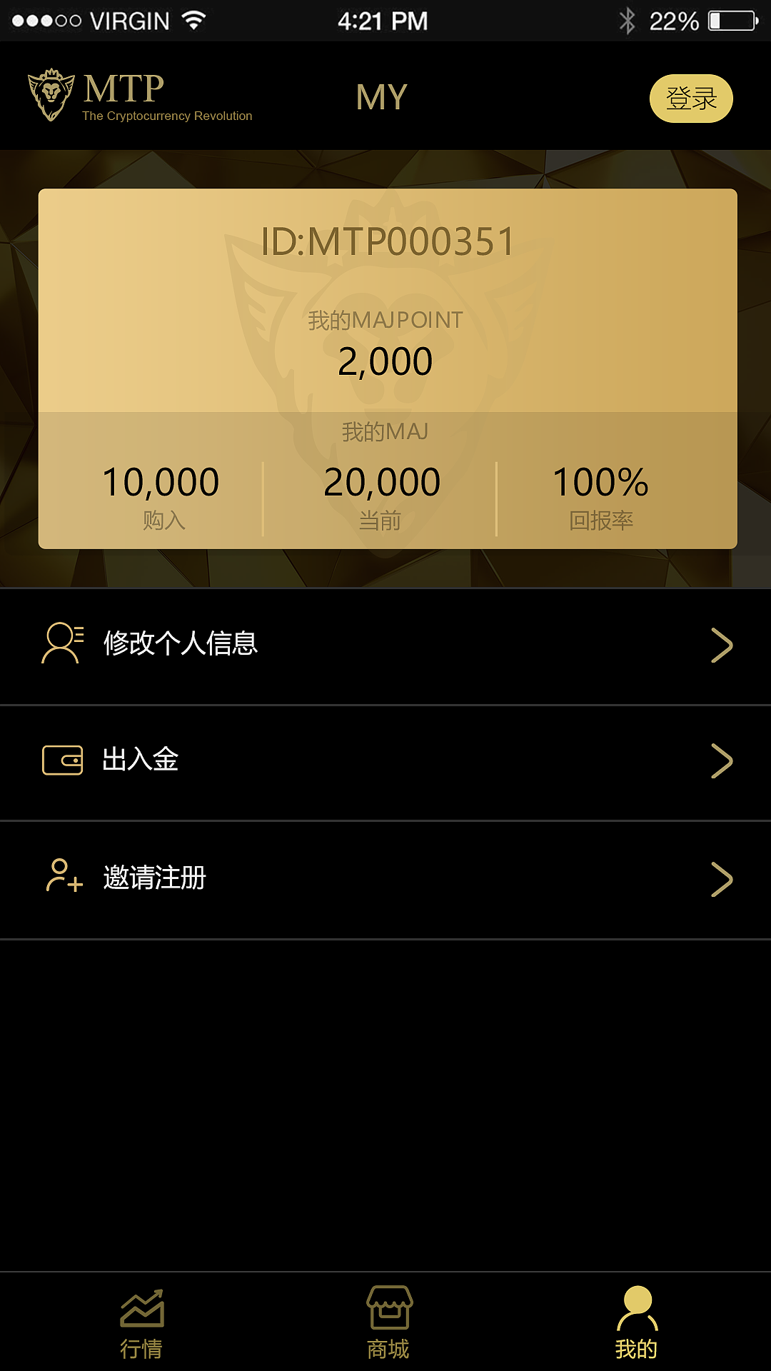 imtoken苹果怎么下载_imtoken怎么玩_imtoken钱包2.0官