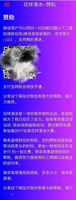 币发BIFA官网最新下载地址_imtoken怎么发币_币发app官网入口