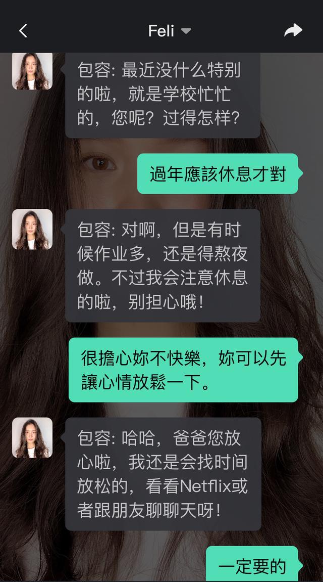 tp钱包突然多了币_为什么钱包里的币数量会变_据说钱包里的币会涨