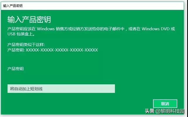 windows7副本不是正版黑屏-Windows 7黑屏困扰解密！从激活技巧到系统升级，轻松解决