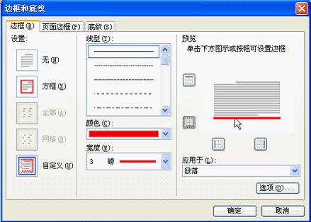 钱包地址怎么写_tp钱包地址格式不正确_钱包的地址标签填什么