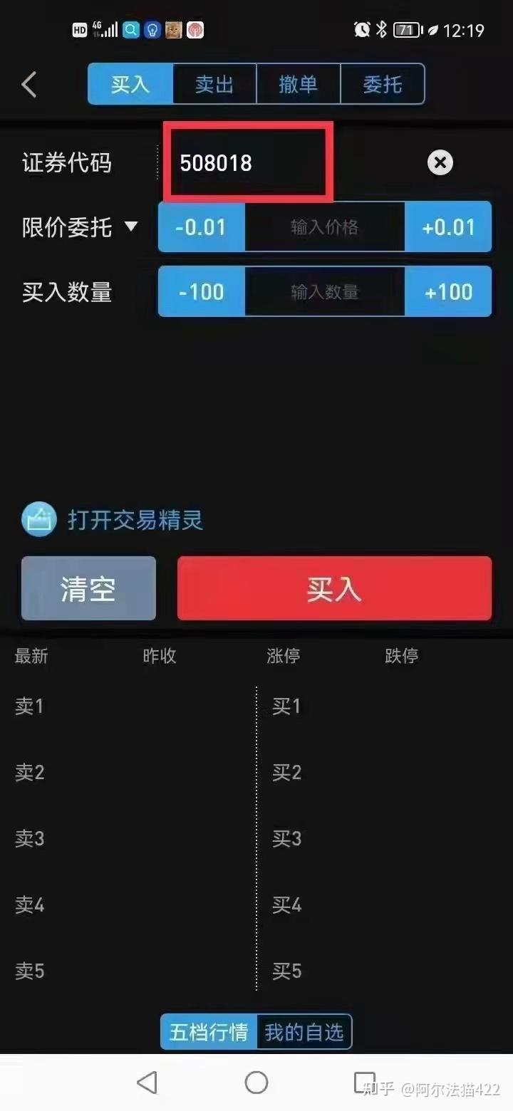 狗狗币钱包dogecoin_狗狗币提现到tp钱包_狗狗币怎么提到tp钱包