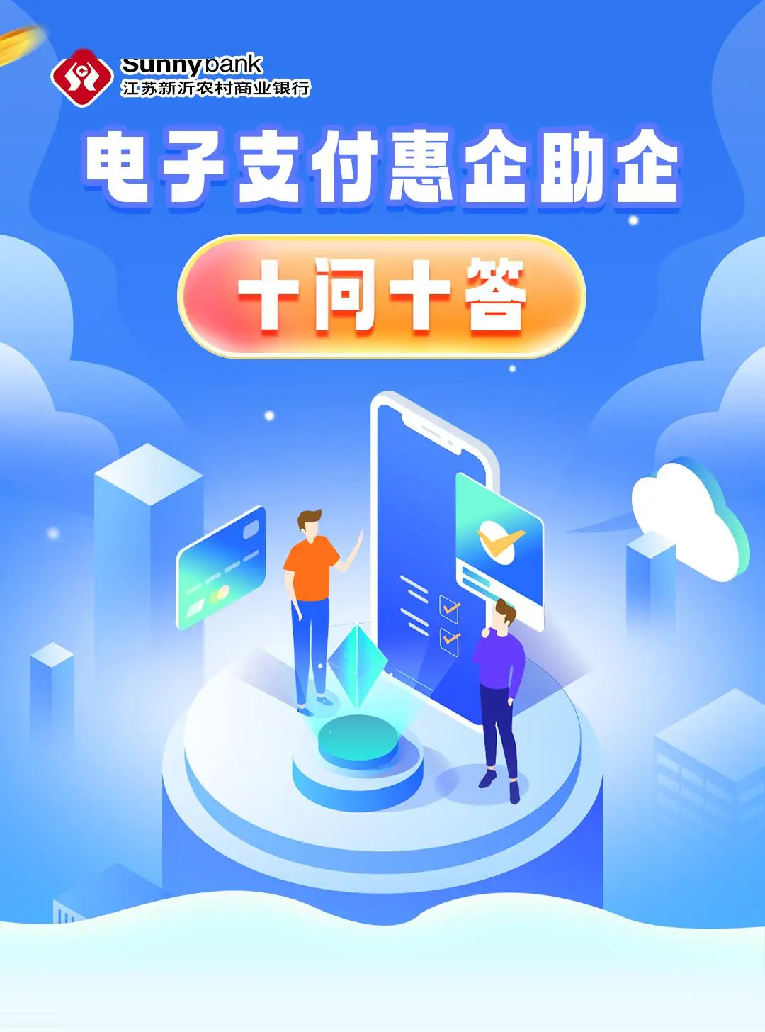 币安提币到tp钱包要多久_币钱包app_币钱包有什么用