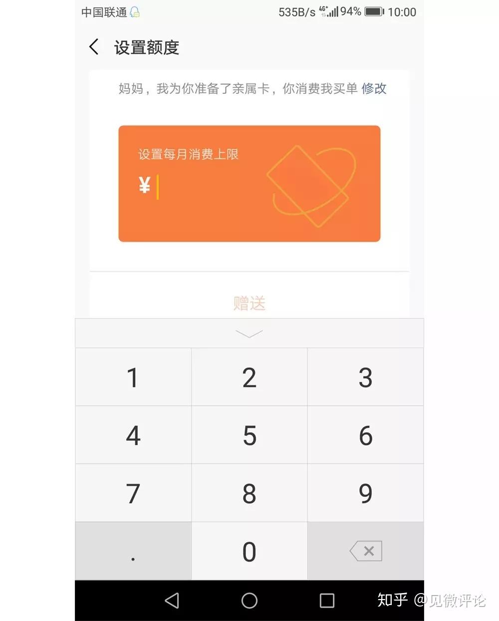 imtoken重置钱包密码-imToken钱包密码忘记怎么办？教你轻松重置，资产安全无忧