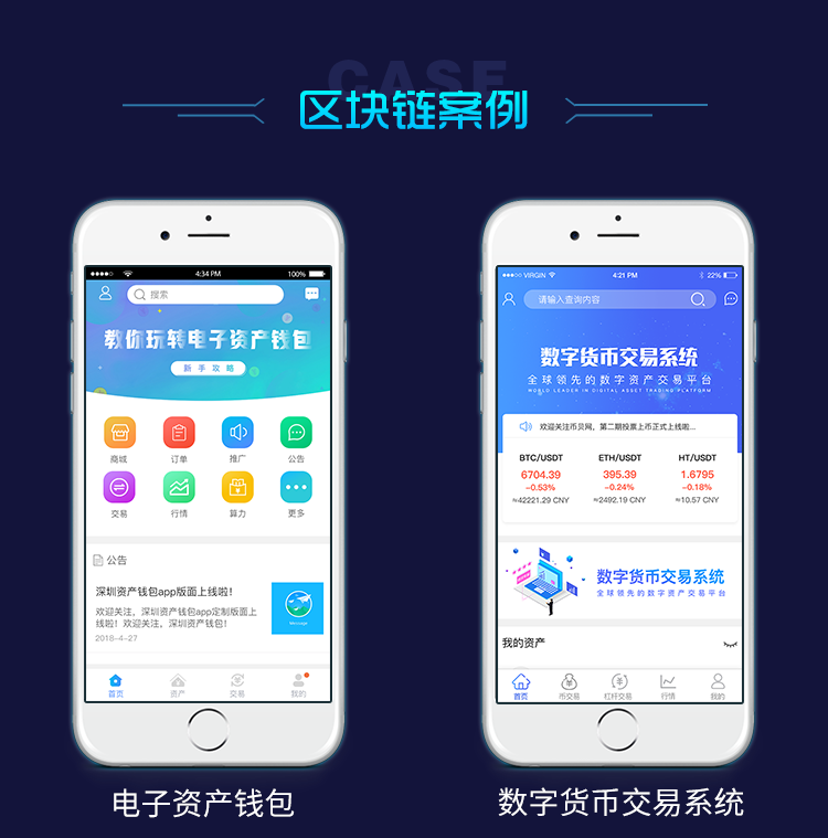 中国钱包app_china钱包_tp钱包是中国的吗