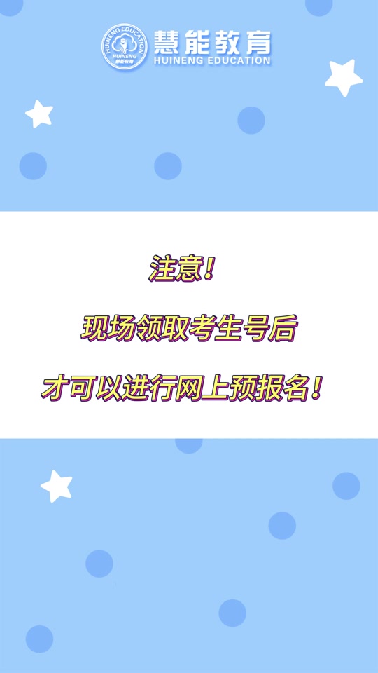 抖音视频审核是不是要火_抖音作品审核是好事还是坏事_抖音作品审核中是不是要火