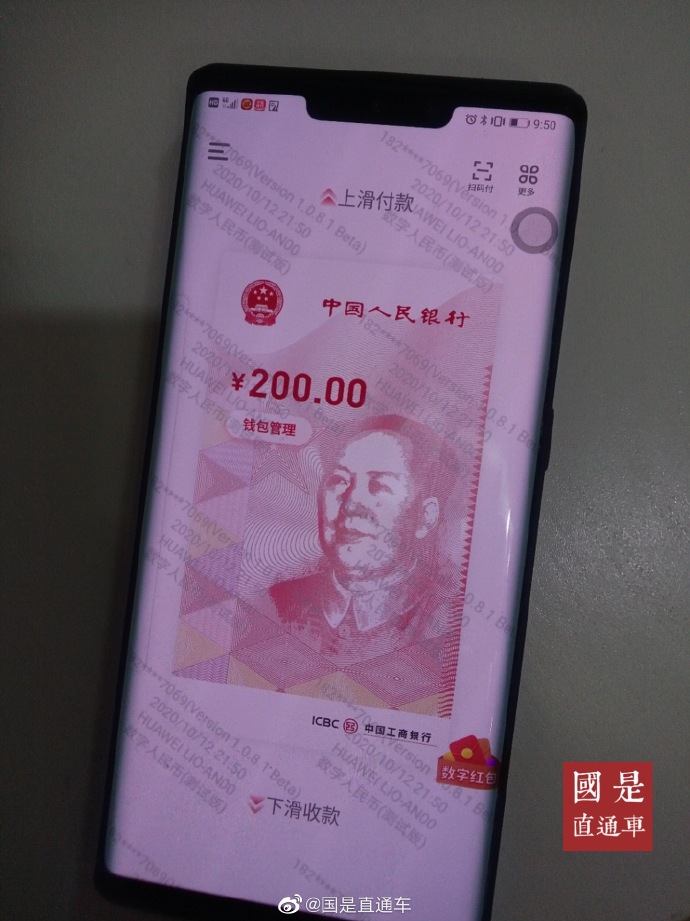 客户端是什么意思啊_客户关系管理_imtoken客户在哪里