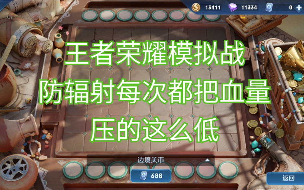 好玩手机游戏top10-手机游戏盛宴！TOP10精彩推荐，哪款才是你的最爱？