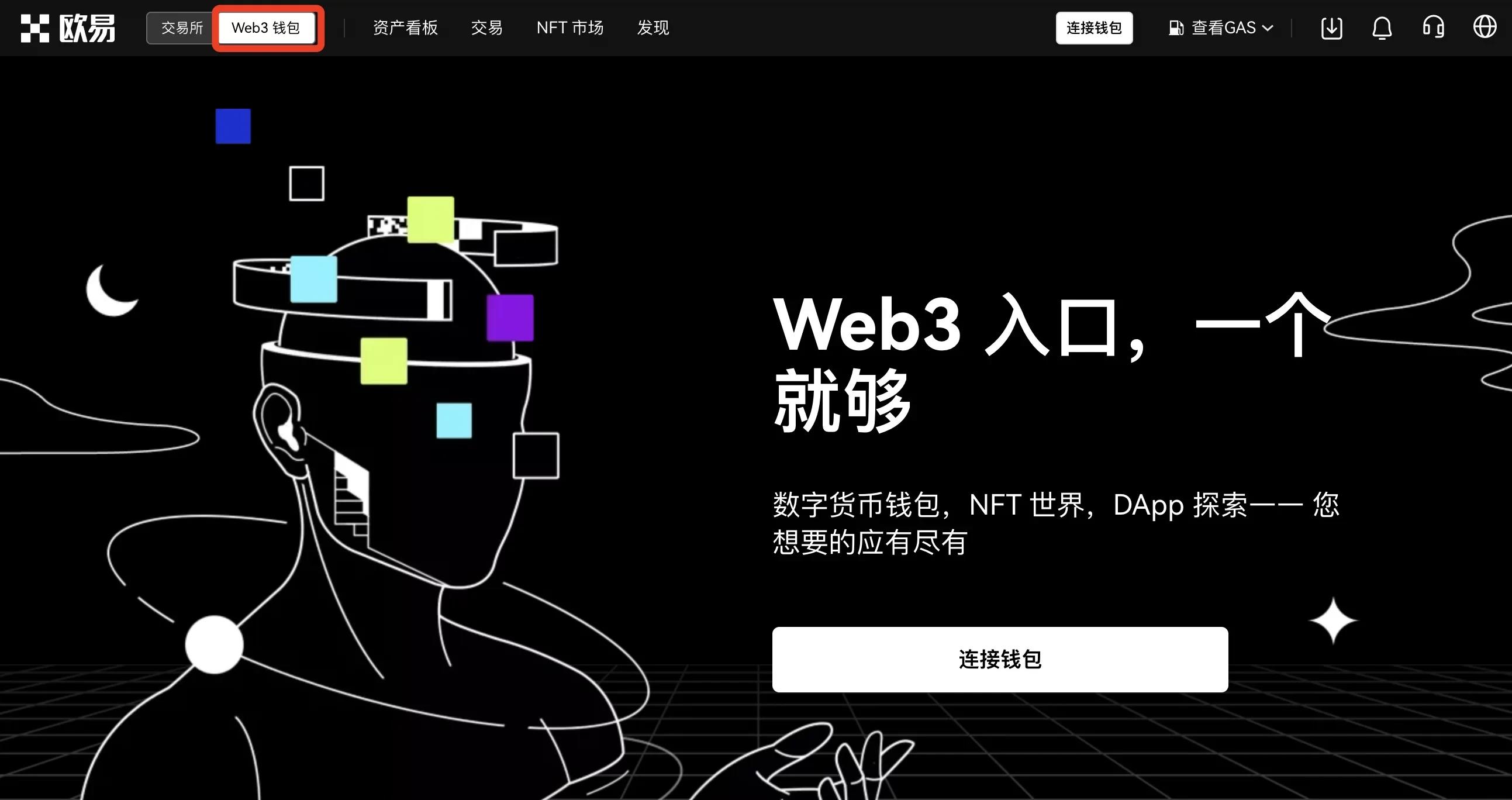 tp钱包怎么样安全吗-TP钱包安全揭秘：先进加密技术 vs. 用户风险，你知道吗？