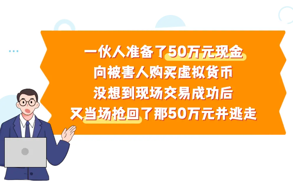 币卖多少钱_币卖不出去怎么办_imtoken的币怎么卖