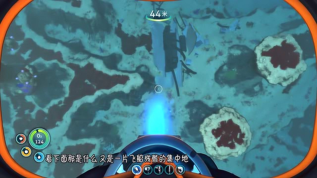 海底世界游戏单机手机版-海底世界探险乐趣无穷，手机游戏版让你身临其境