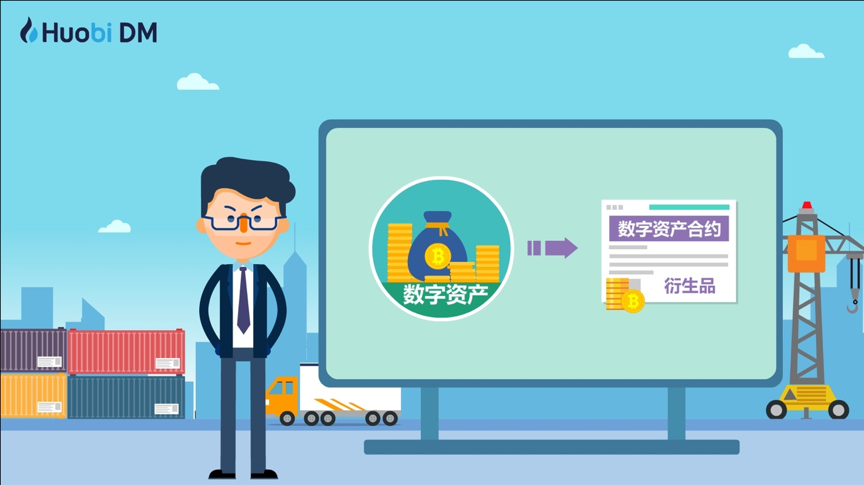 imtoken钱包是什么收益-imToken钱包：数字资产收益大揭秘