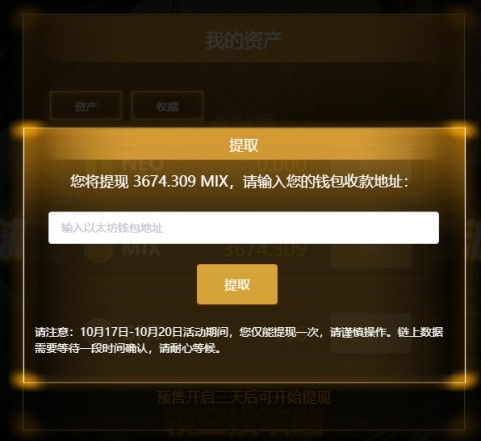 tp钱包转币安用什么通道-TP钱包转币安：三种通道你选哪个？