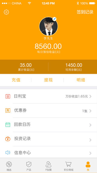 tp钱包怎么提币-轻松搞定！教你如何快速安全提币，一键掌握