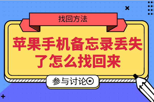imtoken离线恢复-12个助记词，教你如何保护数字资产